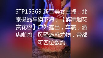 商场女厕近距离偷窥牛仔短裤少妇的多毛小黑鲍