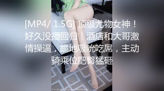 -极品嫩模周琪乐儿风骚姐妹花大尺度私拍流出 极品爆乳 超美翘挺