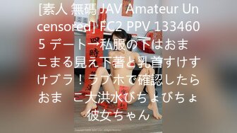 【新速片遞】&nbsp;&nbsp;景区公厕全景偷拍十几位年轻美女的各种美鲍[1250M/MP4/17:35]