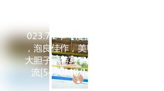 [FHD/8.57G]ABP-886 品味AV界首屈一指的偶像级容貌 野々浦暖【BVPP】