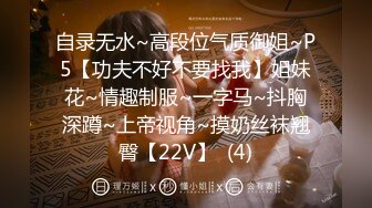 【新速片遞】&nbsp;&nbsp;漂亮伪娘吃鸡啪啪 小哥哥又来拼刺刀 被无套输出 口爆吃精 [350MB/MP4/11:40]