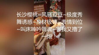 准备考艺校的女生被舞蹈老师潜规则被掰B爆插