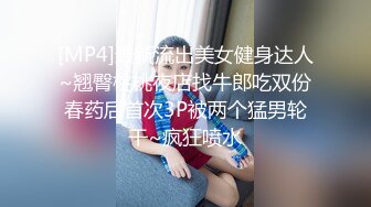 黑丝熟女人妻吃鸡啪啪 撅着大肥屁屁被爆菊花内射