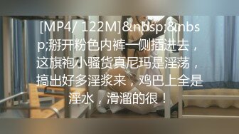 黑客破解会所小姐集体宿舍偷拍❤️小姐姐不内裤出门 跟男友视频聊天衣服都聊没了