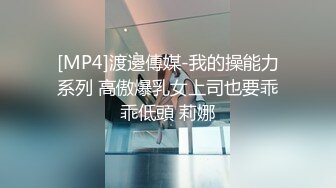 高颜值美乳白虎妹子双人啪啪 黑丝高跟鞋椅子上骑乘猛操再到床上玩 很是诱惑喜欢不要错过!