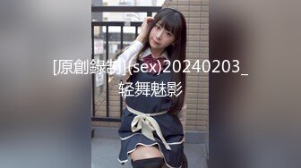 [MP4/ 294M] 东南亚胖虎被小仙女骑着特别有感觉，让我无力挣脱