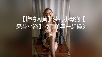 【御姐丝袜控】高跟丝袜~油亮丝袜~丝袜美脚~道具喷水【48V】 (21)