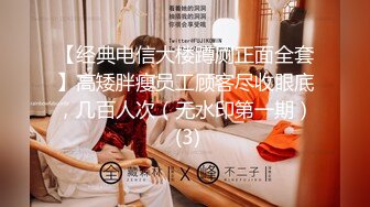 ⚫️2024最新大师作品！走情色唯美路线推特顶级摄影大咖【甜八十三】女体艺术私拍，各种波霸女神颜值身材一流，不只拍还要干 (3)