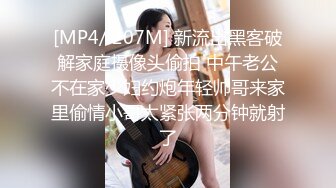 阿姨很忙带纹身骚女儿群P小哥伺候大鸡巴，床上露脸一起被草让小哥玩逼，跟骚女儿互相吃奶被草屁股还舔鸡巴