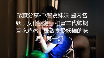 潮吹！可爱女神被操喷 腿发软站不稳