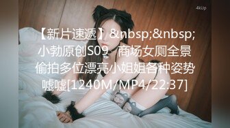 麻豆传媒 MPG0056 与兄弟共享美乳嫩妻 玥可岚