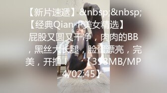 【OnlyFans】黑珍珠美女 AmiraWest 最全合集 7