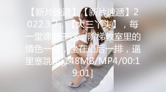 黏黏团子兔 NO.025 甜蜜暴击