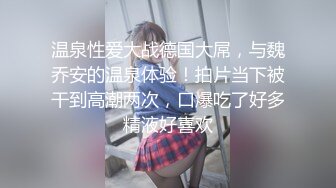 [MP4]麻豆传媒&amp;Psychoporn联合出品之可爱女友在浴室来一发