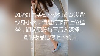 SWAG 真棒！无修正版健检游戏 ‘’变态护士淫舌攻击‘’ 黎儿