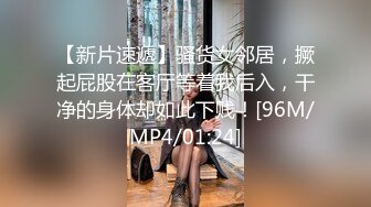 ❤️优雅气质尤物❤️高端会所按摩女技师，出轨客户被操的神魂颠倒喊着好爽啊，母狗就是给大鸡吧随便使用的肉便器.mp4