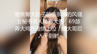 18招之女