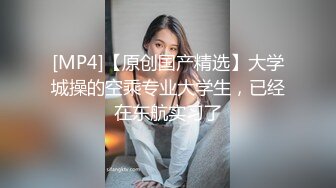 香艳职场极品销售客服上班跳蛋自慰 奶汁般的淫浆溢流不止 夹不住强烈快感瞬间失禁 沿着丝袜流下湿透