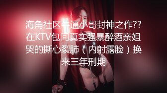 科技楼蹲守 长发漂亮美女B毛非常浓郁的大黑B