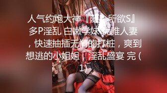 蜜桃传媒 pme-063 乱伦猛操可爱亲妹嫩穴-林思妤