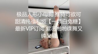 被男人干还不忘拿着手机自拍