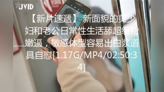 [MP4/663M]4/19最新 哥们带好友加入性爱战团女友都好极品都操乱了VIP1196