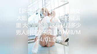 边给男友打电话边被操❤️超级反差JK学妹和金主爸爸酒店约炮，做爱途中给男友打电话，猛然加速差点被发现，超刺激