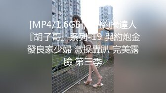 日本足控福利姬Saku_J（Saku J HentaiGirl）onlyfans高清原档合集【135V】 (9)