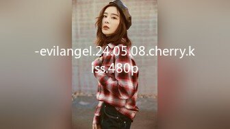 -evilangel.24.05.08.cherry.kiss.480p