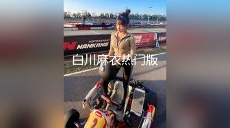 [MP4/937M]2/16最新 网红脸美少妇女仆装白虎美穴三洞全开欲求不满VIP1196