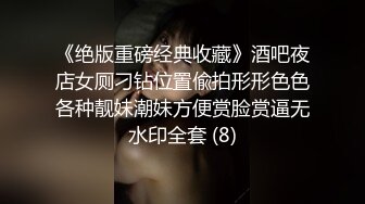 无锡女护士葛姝妤被扒 私房照和不雅视频被曝 这颜值值得打进ICU！