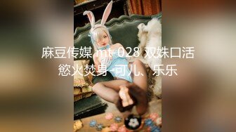 源码自录 阿黑颜反差婊【施施】戴狗链遛狗 无套啪啪口爆 6-16至7-18 【45V】 (380)