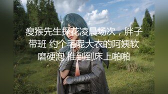 【新速片遞】伪娘 好累 好爽 眼镜女装大佬 两个美妖拼刺刀 操的好累也好爽 [178MB/MP4/06:05]