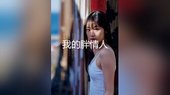 火锅店女厕全景偷拍几位高跟妹美少妇嘘嘘 各种美鲍完美呈现