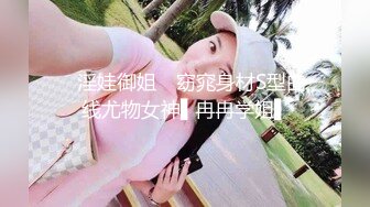 [MP4/1.3G]極品巨乳翹臀尤物少婦穿開襠網襪浴室騎乘粗長假屌自慰 酒店撅臀享受黑大屌速插與眾男車輪戰狂肏口爆等 720p