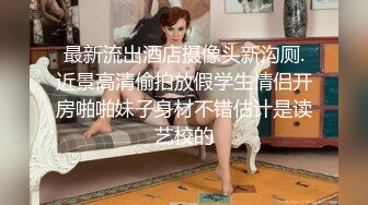 抖音认识的主播，没想到本人这么美这么骚，嗷嗷叫