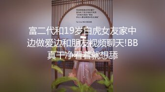 [MP4]STP31781 眼睛裏有光的騷妹子深夜陪狼友騷，互動狼友聽指揮好多絲襪換著給狼友看，揉奶玩逼看特寫， 撅著屁股好性感 VIP0600