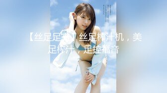 探花3000块说服养生馆老板娘让来月经的女儿