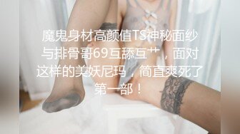 [MP4/ 644M] 眼镜轻熟女美少妇，夫妻之间沙发上啪啪做爱花式玩黑蝴蝶传教士内射，最后洗澡