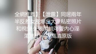 顶级性爱绿意盎然亨利夫妇女主的这股骚劲太让人上头了太喜欢这对夫妻了爱了爱了极品美娇妻的水疗服务亨利夫妻第十四部