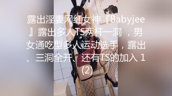 SWAG [JSBY-0083] 我是护理师（三）—— 听说学姐都是这样过来的  Princessdolly