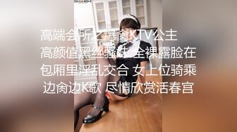 小女友忘情摇摆