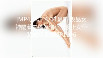 -霸气女老师 专属性惩罚 还不来舔干净老师的小骚B