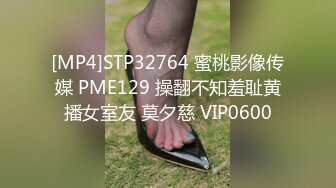 性感黑裙妹子穿情趣装啪啪，开档黑丝69掰穴上位骑坐大力猛操