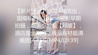 Onlyfans超正巨乳苗条正妹palida收费福利极品S级人瘦奶大 (5)