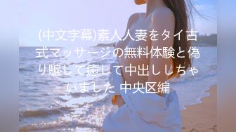 冠希传媒GX-010轮奸同学的熟女妈妈