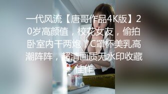 眼含风情的开档黑丝小少妇伺候小哥啪啪好有爱吃鸡