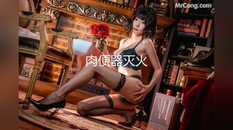 DPMI-011 挑発タイトイズム 沖田杏梨