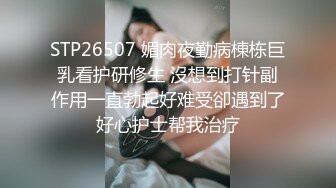 [MP4/ 560M] 性感旗袍御姐风骚又气质的姐姐谁不喜欢呢，简直性爱教科书兄弟们，69 女上 侧入 传教士BB好粉