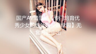 漂亮眼睛极品颜值女神下海扎起双马尾，义乳露奶装掰穴特写，手指抠入道具快速抽插，搞得很湿呻吟娇喘诱惑